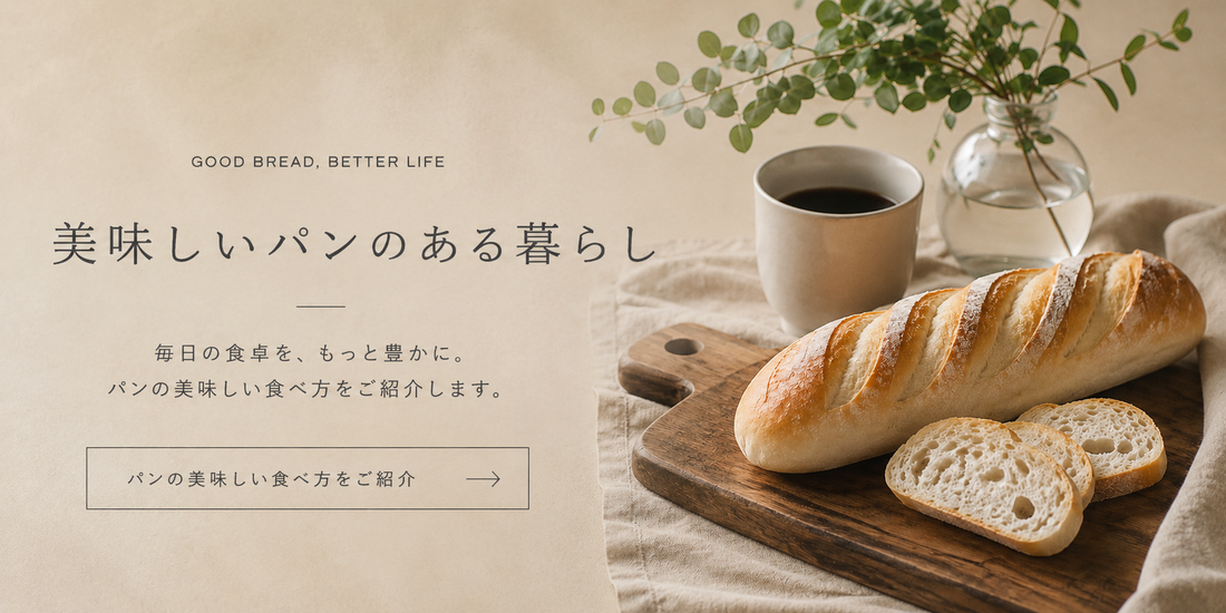 ニュースその2