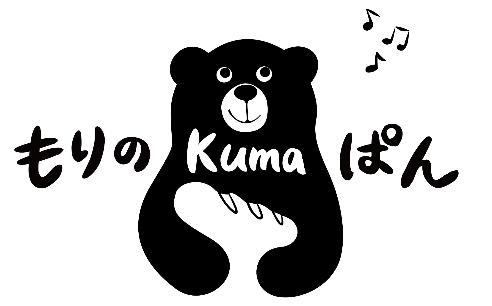 もりのKumaぱん